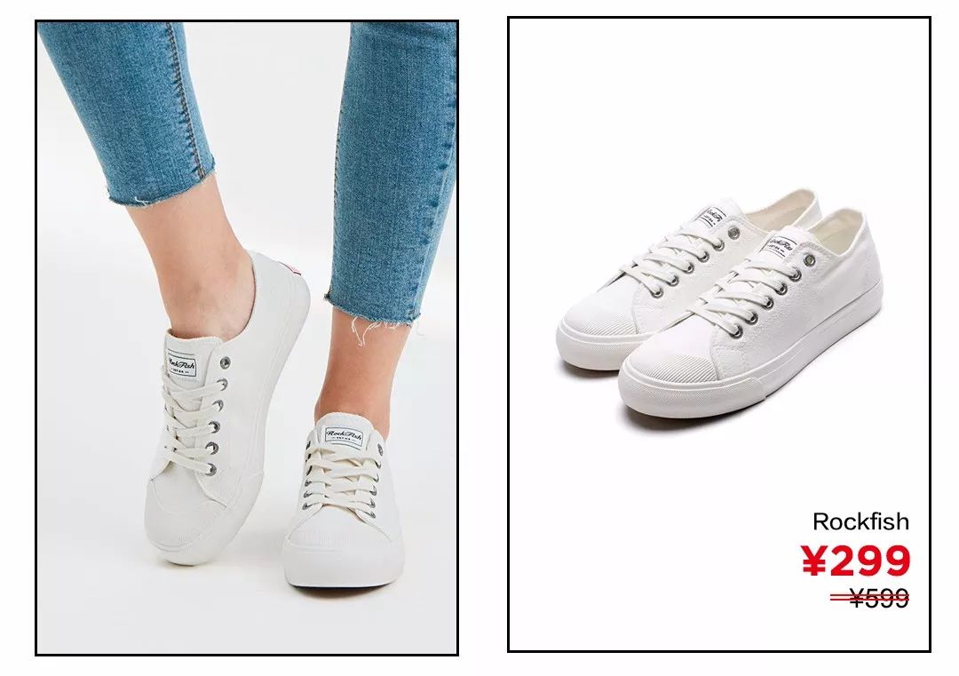 女生买鞋推荐平价,换季应该买什么鞋比较便宜