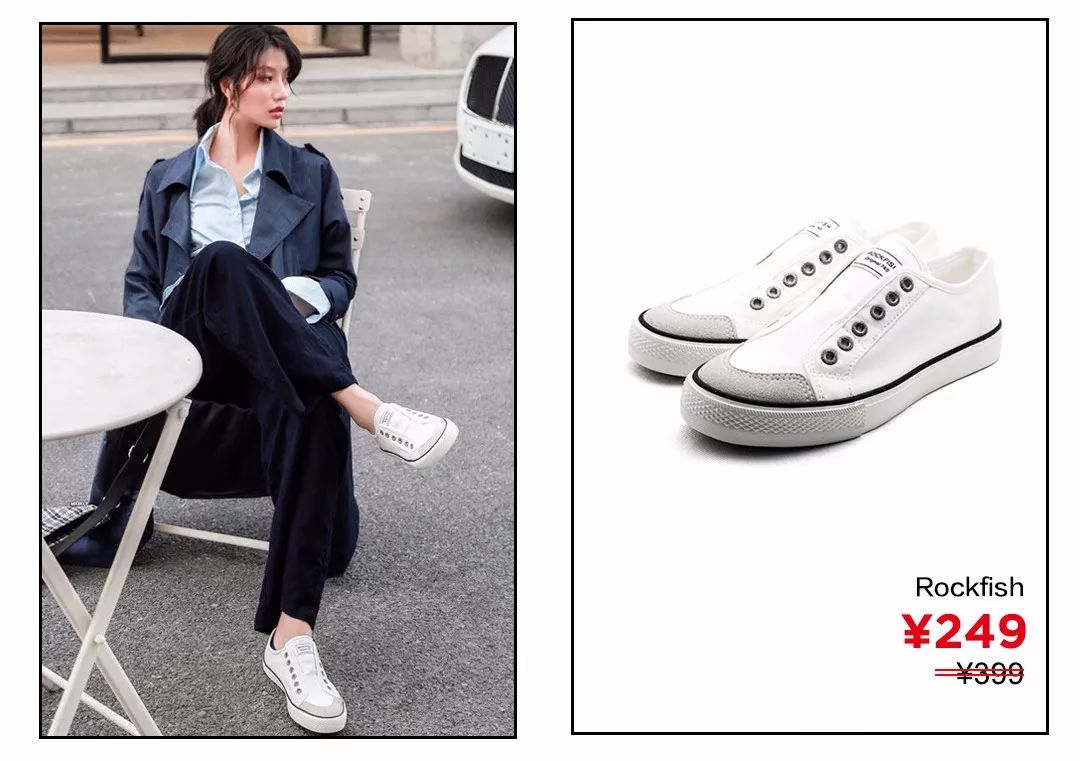 女生买鞋推荐平价,换季应该买什么鞋比较便宜