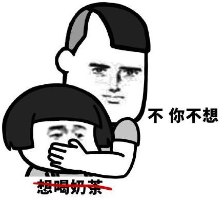 每天靠咖啡续命会怎么样,每天靠着咖啡续命的说说