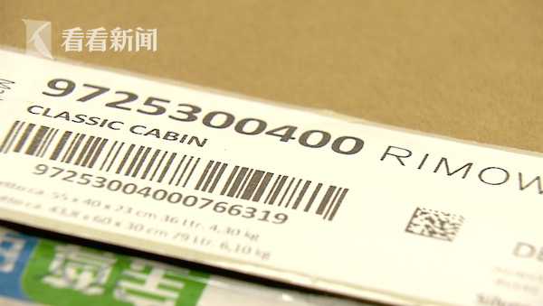 天猫旗舰店假货大揭秘买过的别看,在天猫旗舰店买到假货怎么处理