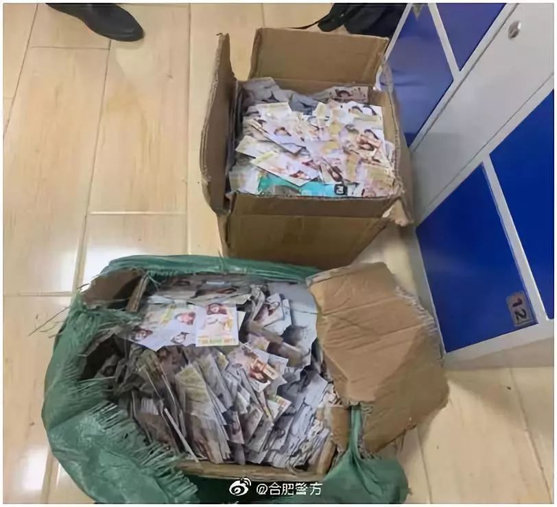 合肥警方抓获9个团伙,合肥警方捣毁三个组织卖淫团伙