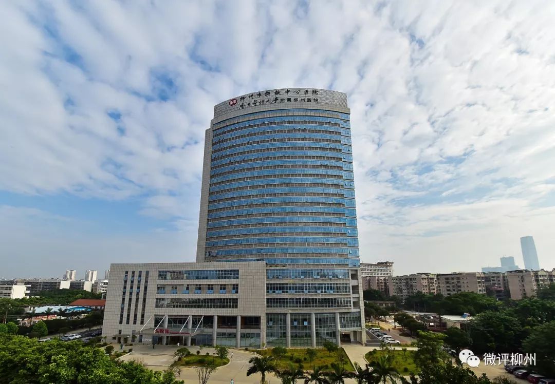 「柳州，父辈的旗帜」从东北到广西“开荒”一家十几个“冶建人”