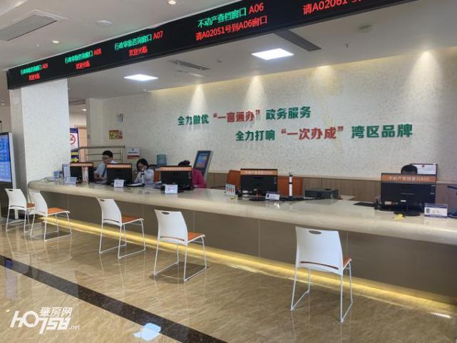 办理公积金贷款到公积金中心,肇庆公积金管理中心查询电话