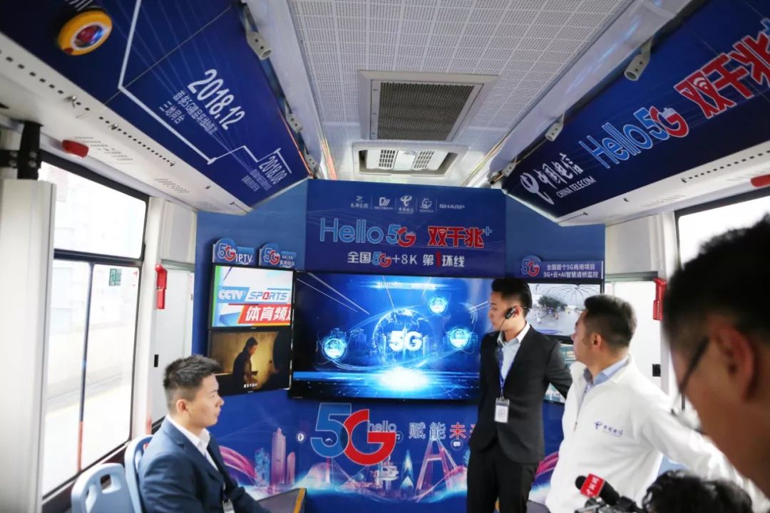 哪个运营商5g流量套餐最划算,成都联通5g套餐