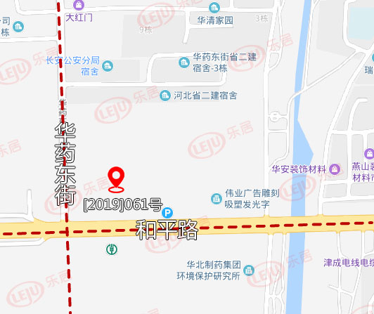 土拍成交70亿,全国最新土拍成交