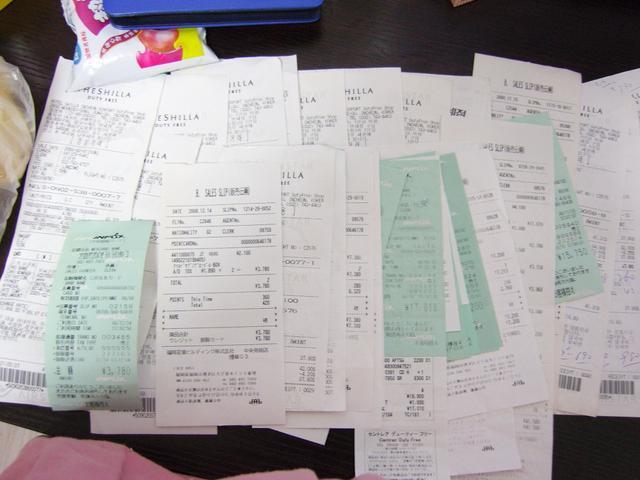 代购产品辨真假,一分钟带你认识真假代购