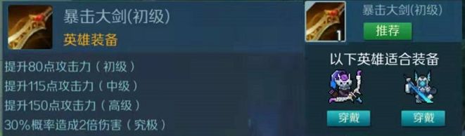 taptap评分最高,taptap自走棋排行