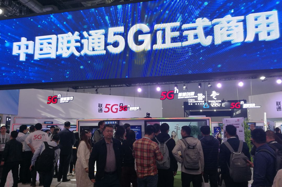 5g商用无锡,江苏省无锡市5g网