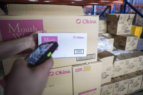 菜鸟仓全球备货500万吨迎双11,菜鸟供应链数智大脑