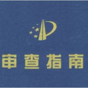 好消息这些新规将影响你的生活,明天起这些新规将影响你的生活
