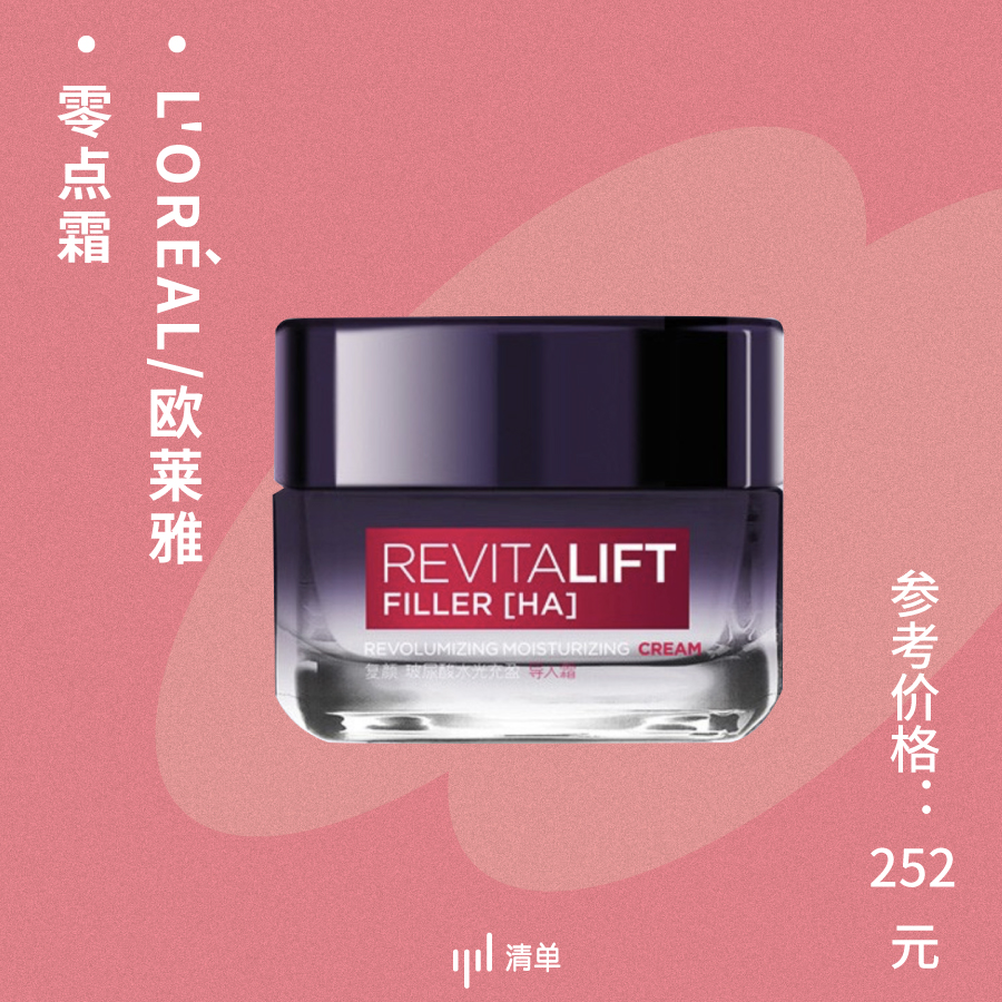 15件耐用型好物,15件好物优选