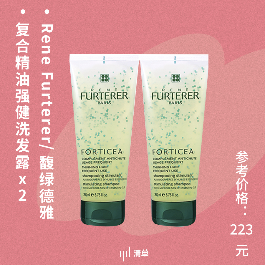 15件耐用型好物,15件好物优选