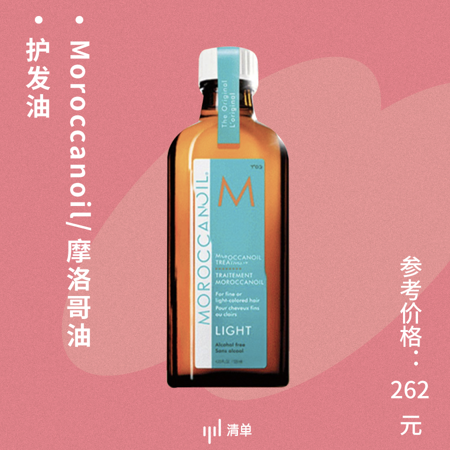 15件耐用型好物,15件好物优选