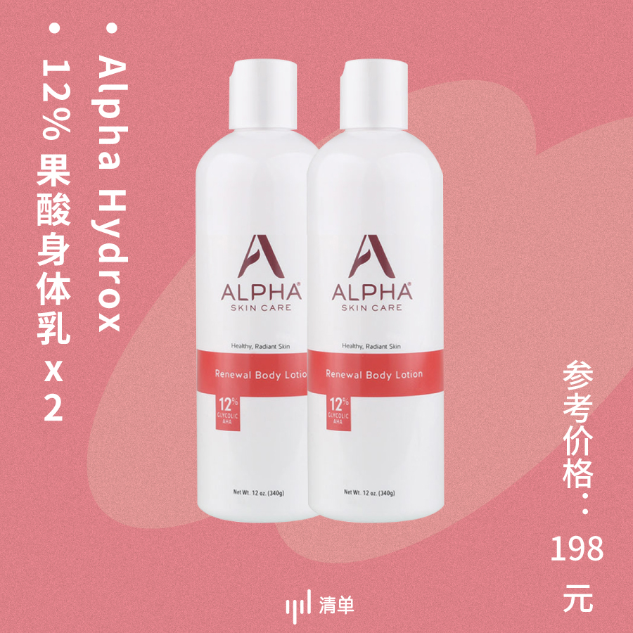 15件耐用型好物,15件好物优选