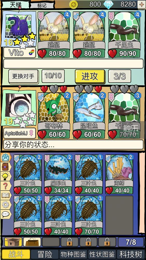 万圣节玩的游戏是什么样的,万圣节玩游戏