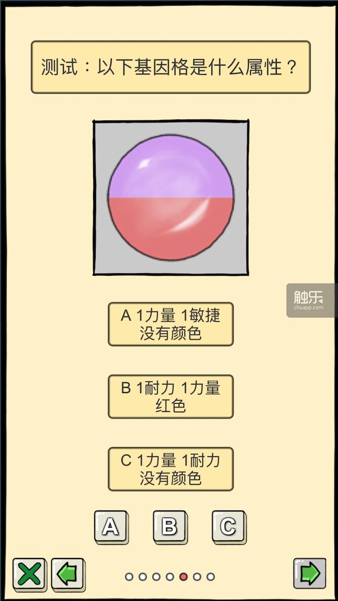 万圣节玩的游戏是什么样的,万圣节玩游戏