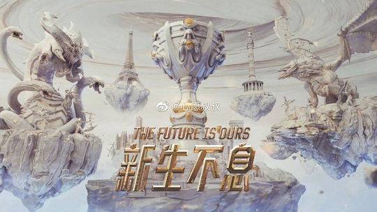 IG、FPX晋级四强赛事回顾：有惊无险稳中求胜