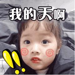 双11宝藏好物清单,双11宝藏神器