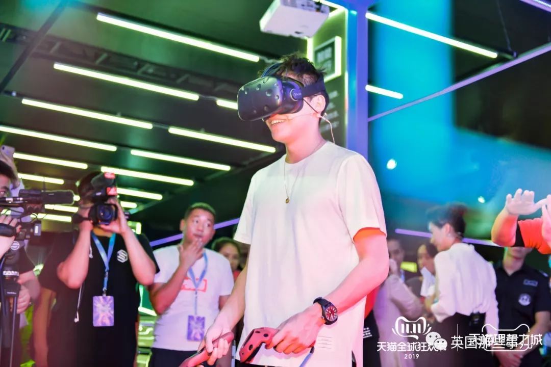 天猫双11理想之城,天猫双11狂欢城