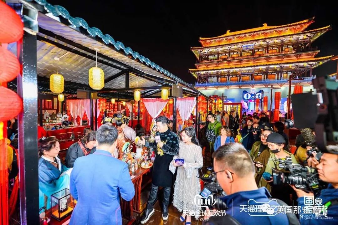 天猫双11理想之城,天猫双11狂欢城