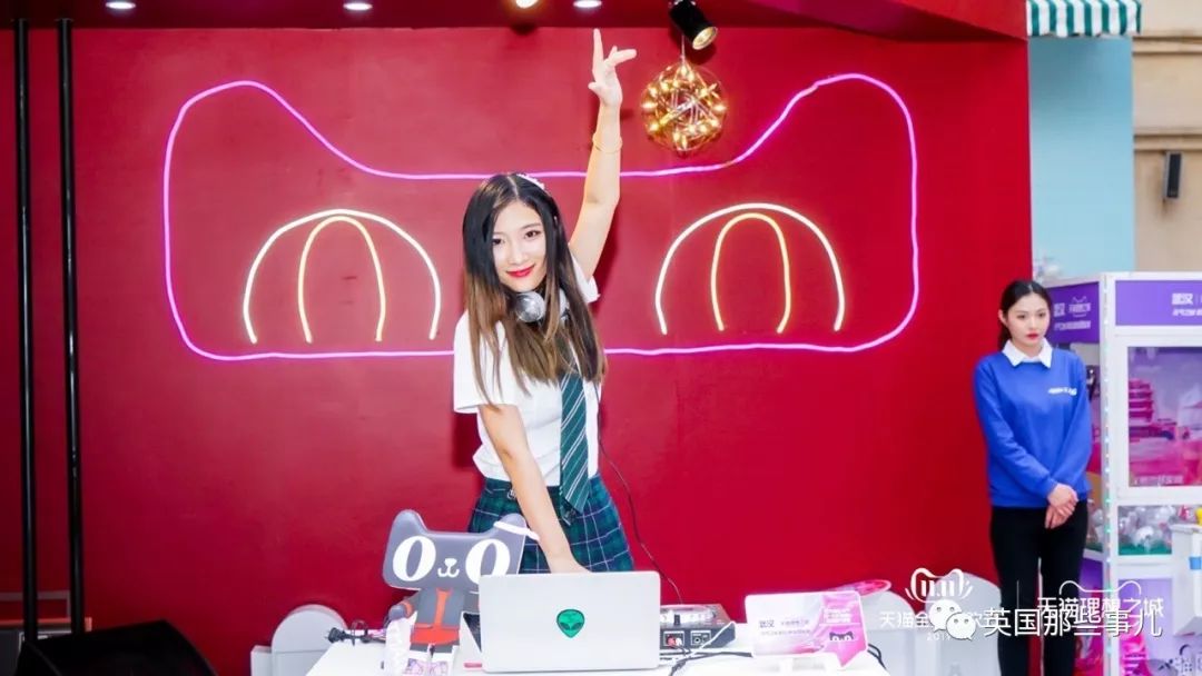 天猫双11理想之城,天猫双11狂欢城