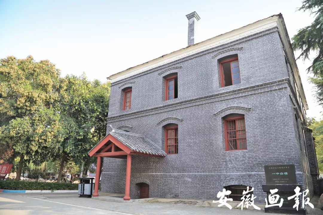 亳州市第一中学办学特色,名校之光