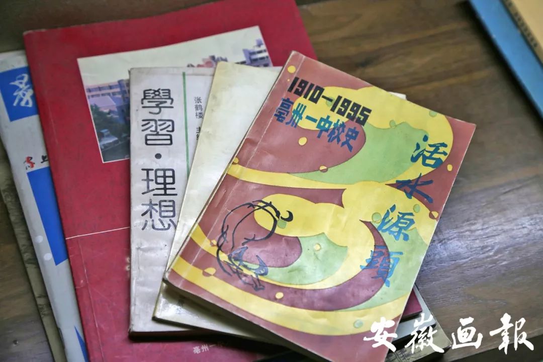 亳州市第一中学办学特色,名校之光