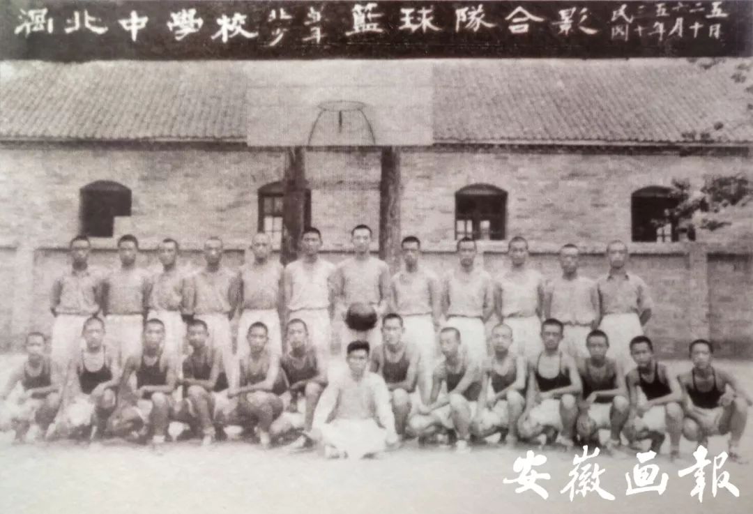 亳州市第一中学办学特色,名校之光