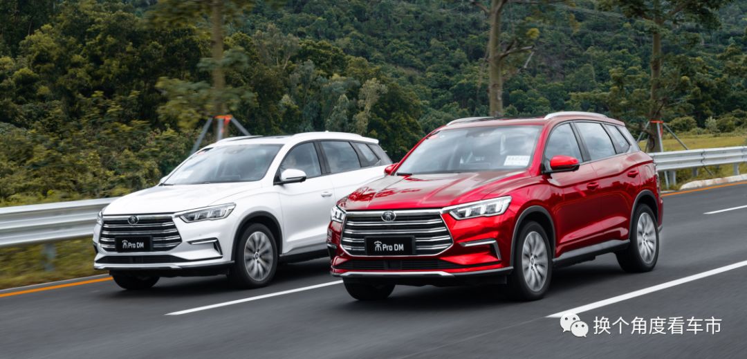 2019年度新能源车品牌销售服务体系调查报告之比亚迪（2下）