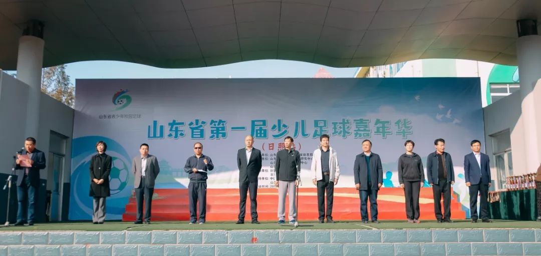 小小足球大比赛,小小足球冠军