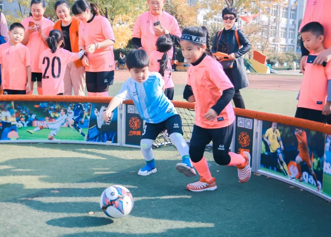 小小足球大比赛,小小足球冠军