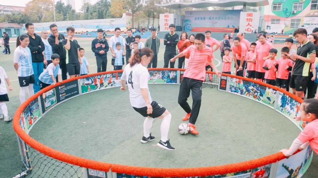 小小足球大比赛,小小足球冠军