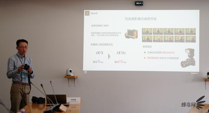 百闻不如一见安卓手机,索尼alpha9