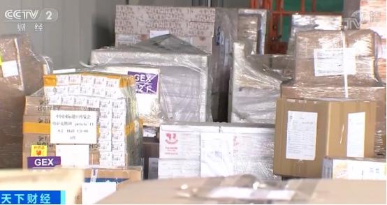 地中海蓝鳍金枪鱼视频,高端海鲜食材蓝鳍金枪鱼