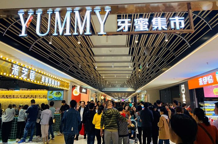 “要精彩更要简单”，昆山万象汇带你解读长三角年轻人的“新生活样本”