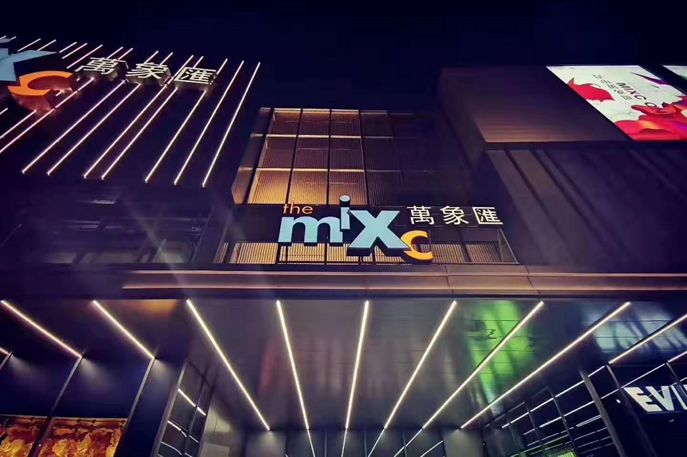 “要精彩更要简单”，昆山万象汇带你解读长三角年轻人的“新生活样本”