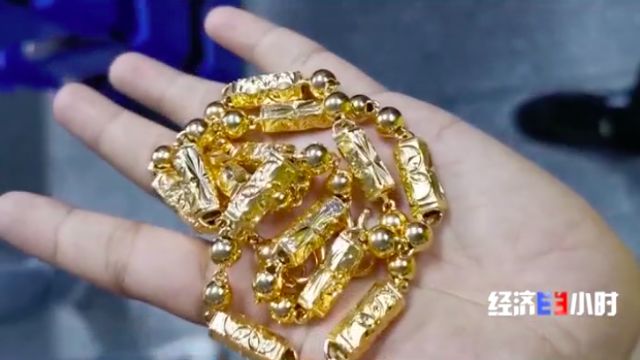 沙金冒充黄金卖给别人了,沙金当黄金卖事件