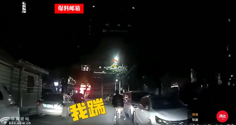 西安轮胎被扎,陕西一车主被扎坏72条轮胎