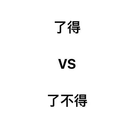 外国人学中文的心酸血泪史,盘点外国人被中文逼疯