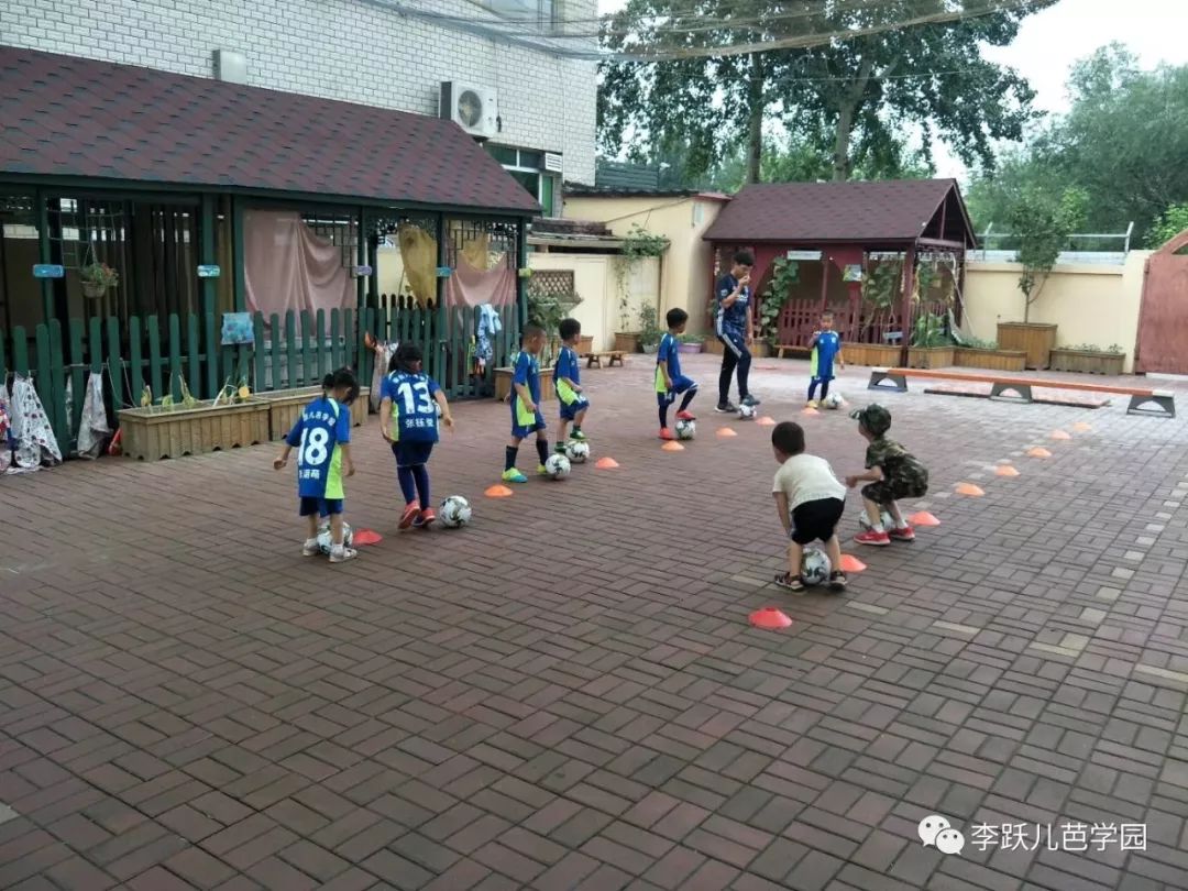 李跃儿芭学园纪录片简短,李跃儿芭学园讲座视频