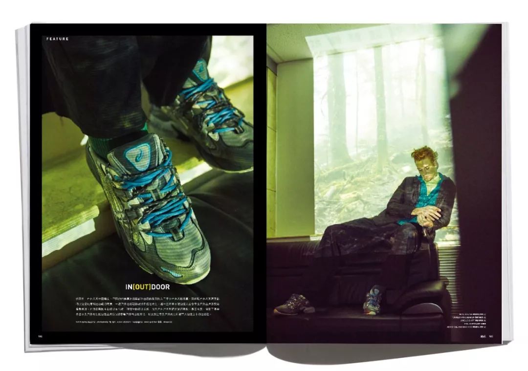 球鞋圣经,《球鞋潮流文化史》杂志