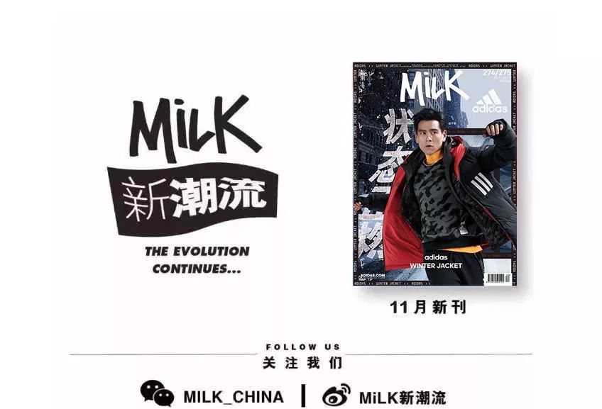 念想了十几年的“血屏”，如今要让你听个科幻故事