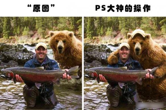 你绝对没见过的ps大神搞笑p图对比,求ps大神帮忙p图搞笑
