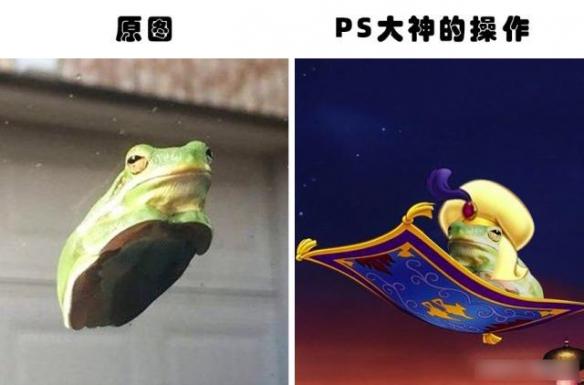 你绝对没见过的ps大神搞笑p图对比,求ps大神帮忙p图搞笑