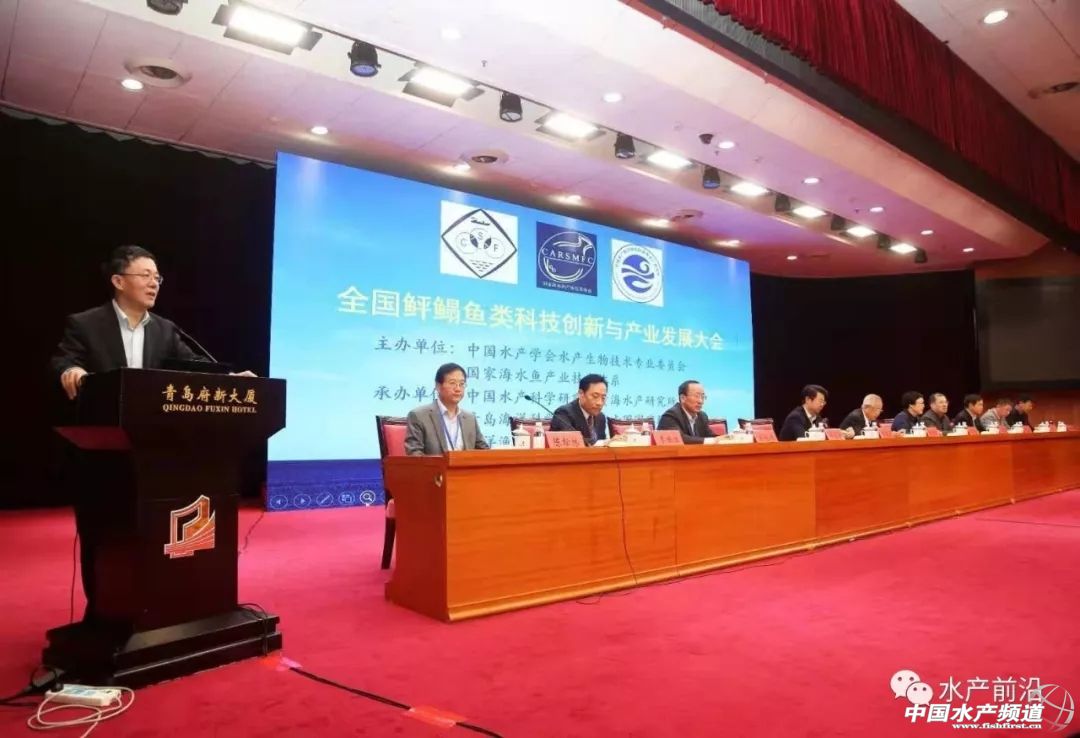 促进产业转型升级实现高质量发展,关于促进渔业持续健康发展的意见