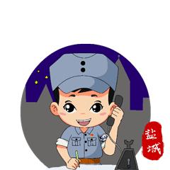 盐城最“正”表情！“军军”你值得拥有！