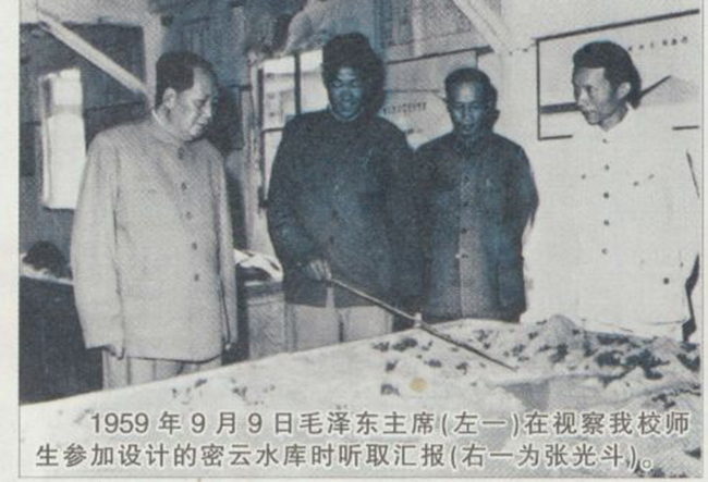 入党志愿书填写规范清华大学,铭记入党初心践行入党誓词