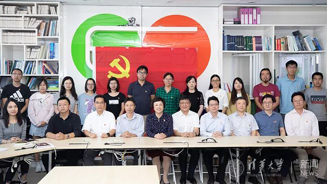 入党志愿书填写规范清华大学,铭记入党初心践行入党誓词