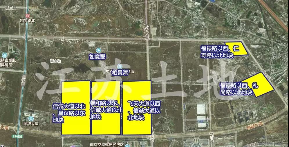 2024南京出让23幅地块的详细信息,南京2021年第三批次地块起拍价