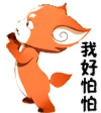 南充一已婚男子多次带情人酒店开房，不料收到了自己的艳照…